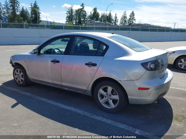 2007 Mazda 3 I მანქანა იყიდება აუქციონზე, vin: JM1BK32F871619195, აუქციონის ნომერი: 40076739