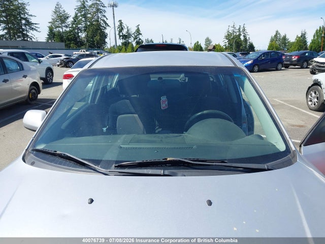 2007 Mazda 3 I მანქანა იყიდება აუქციონზე, vin: JM1BK32F871619195, აუქციონის ნომერი: 40076739