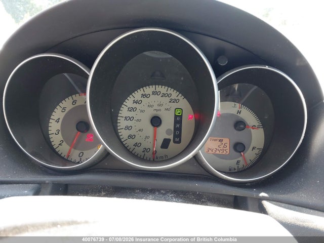 2007 Mazda 3 I მანქანა იყიდება აუქციონზე, vin: JM1BK32F871619195, აუქციონის ნომერი: 40076739