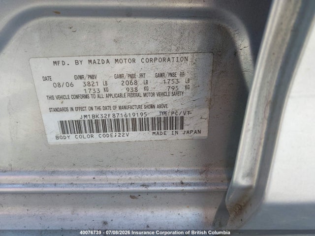 2007 Mazda 3 I მანქანა იყიდება აუქციონზე, vin: JM1BK32F871619195, აუქციონის ნომერი: 40076739