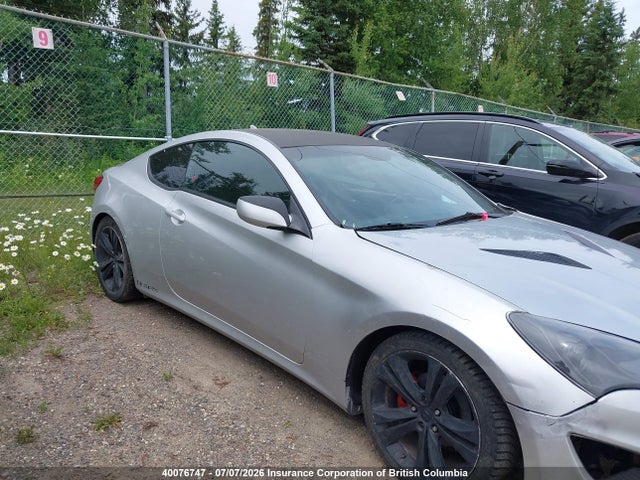 Продажа на аукционе авто 2014 Hyundai Genesis Coupe 2.0t, vin: KMHHT6KD3EU116723, номер лота: 40076747