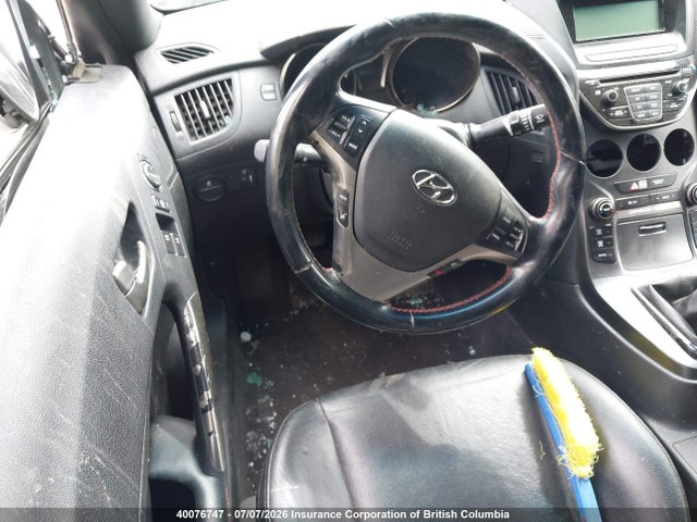 Продажа на аукционе авто 2014 Hyundai Genesis Coupe 2.0t, vin: KMHHT6KD3EU116723, номер лота: 40076747