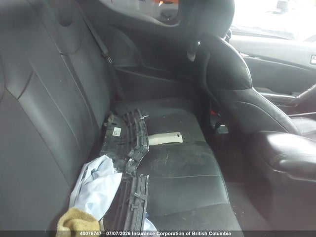 Продажа на аукционе авто 2014 Hyundai Genesis Coupe 2.0t, vin: KMHHT6KD3EU116723, номер лота: 40076747