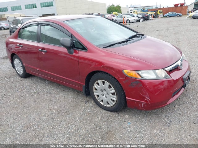 2007 Honda Civic მანქანა იყიდება აუქციონზე, vin: 2HGFA16387H020745, აუქციონის ნომერი: 40076752
