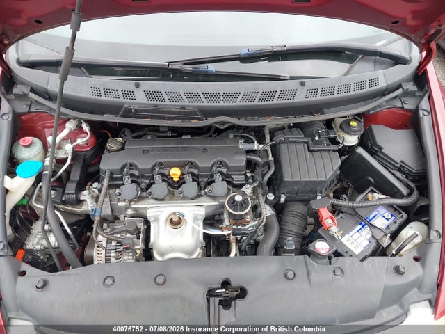 2007 Honda Civic მანქანა იყიდება აუქციონზე, vin: 2HGFA16387H020745, აუქციონის ნომერი: 40076752