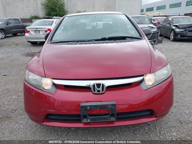 2007 Honda Civic მანქანა იყიდება აუქციონზე, vin: 2HGFA16387H020745, აუქციონის ნომერი: 40076752