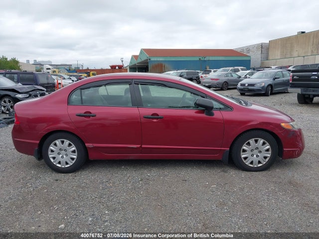 2007 Honda Civic მანქანა იყიდება აუქციონზე, vin: 2HGFA16387H020745, აუქციონის ნომერი: 40076752