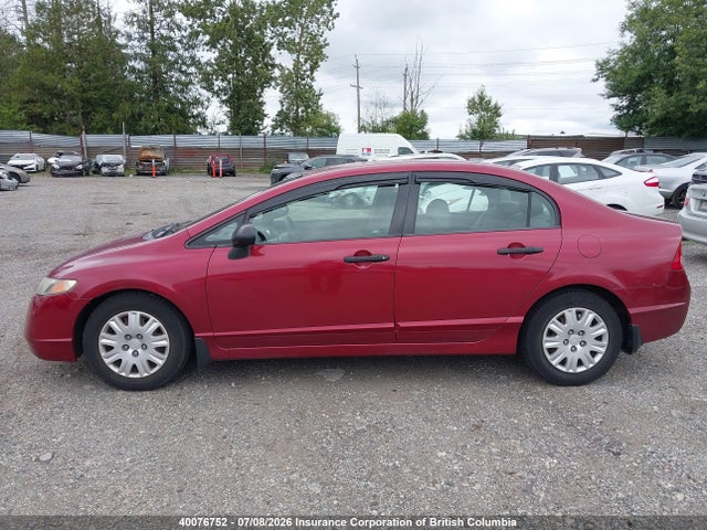 2007 Honda Civic მანქანა იყიდება აუქციონზე, vin: 2HGFA16387H020745, აუქციონის ნომერი: 40076752
