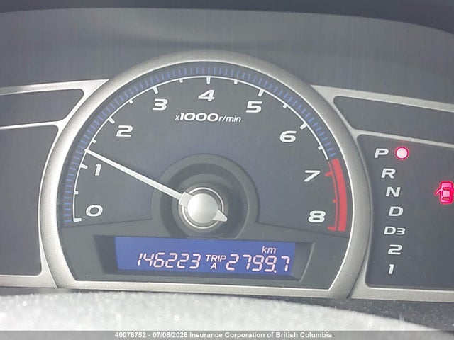 2007 Honda Civic მანქანა იყიდება აუქციონზე, vin: 2HGFA16387H020745, აუქციონის ნომერი: 40076752