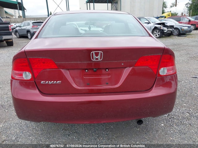 2007 Honda Civic მანქანა იყიდება აუქციონზე, vin: 2HGFA16387H020745, აუქციონის ნომერი: 40076752
