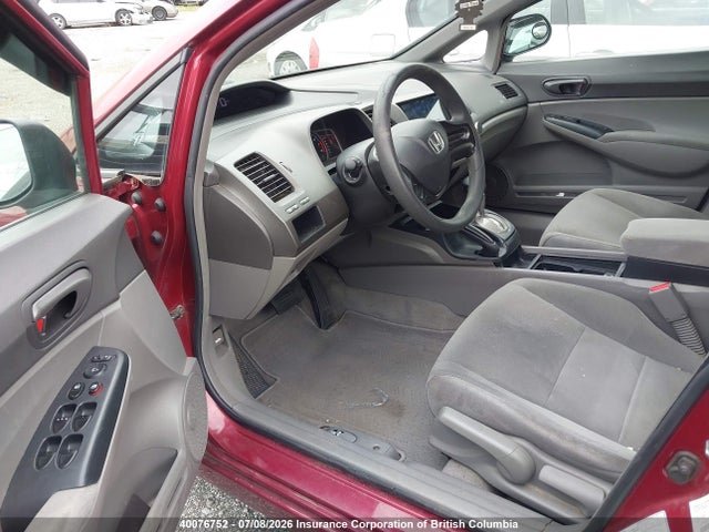 2007 Honda Civic მანქანა იყიდება აუქციონზე, vin: 2HGFA16387H020745, აუქციონის ნომერი: 40076752