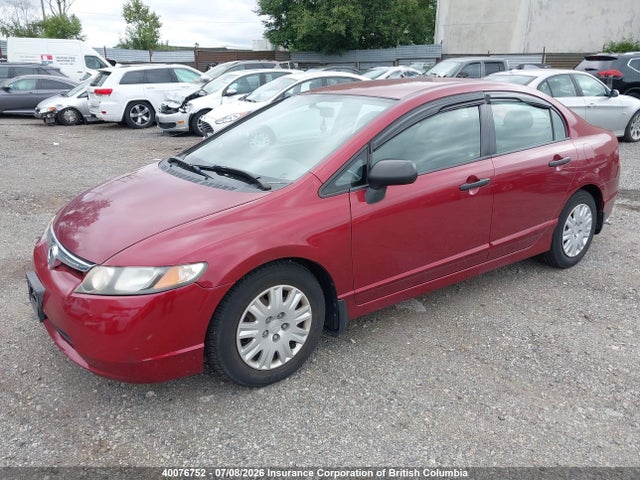 2007 Honda Civic მანქანა იყიდება აუქციონზე, vin: 2HGFA16387H020745, აუქციონის ნომერი: 40076752