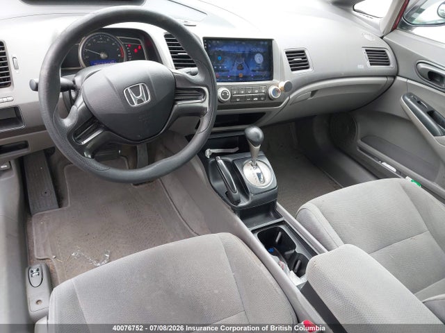 2007 Honda Civic მანქანა იყიდება აუქციონზე, vin: 2HGFA16387H020745, აუქციონის ნომერი: 40076752
