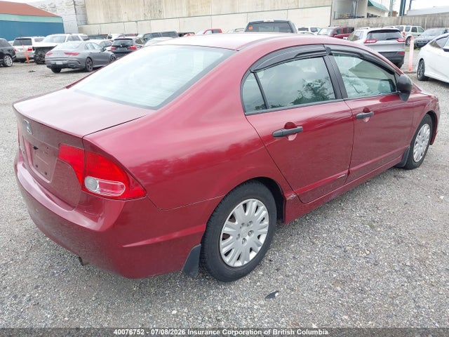 2007 Honda Civic მანქანა იყიდება აუქციონზე, vin: 2HGFA16387H020745, აუქციონის ნომერი: 40076752