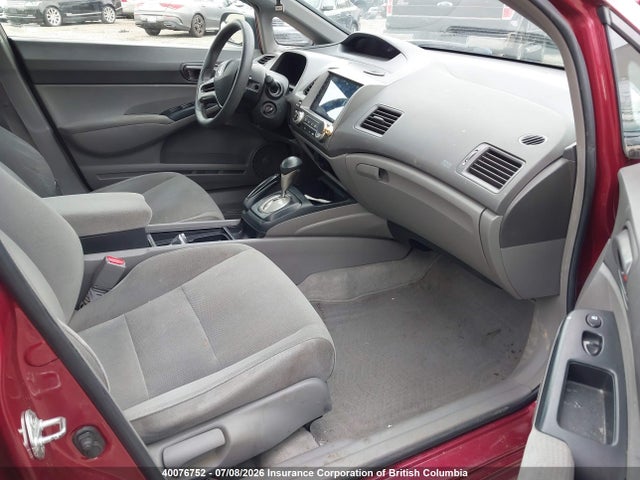 2007 Honda Civic მანქანა იყიდება აუქციონზე, vin: 2HGFA16387H020745, აუქციონის ნომერი: 40076752