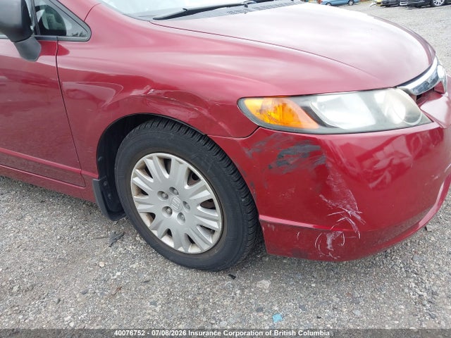 2007 Honda Civic მანქანა იყიდება აუქციონზე, vin: 2HGFA16387H020745, აუქციონის ნომერი: 40076752