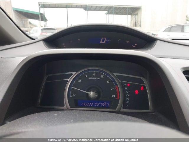 2007 Honda Civic მანქანა იყიდება აუქციონზე, vin: 2HGFA16387H020745, აუქციონის ნომერი: 40076752