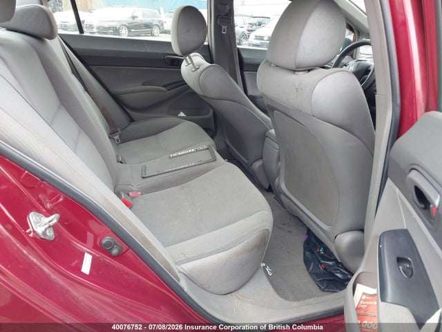 2007 Honda Civic მანქანა იყიდება აუქციონზე, vin: 2HGFA16387H020745, აუქციონის ნომერი: 40076752