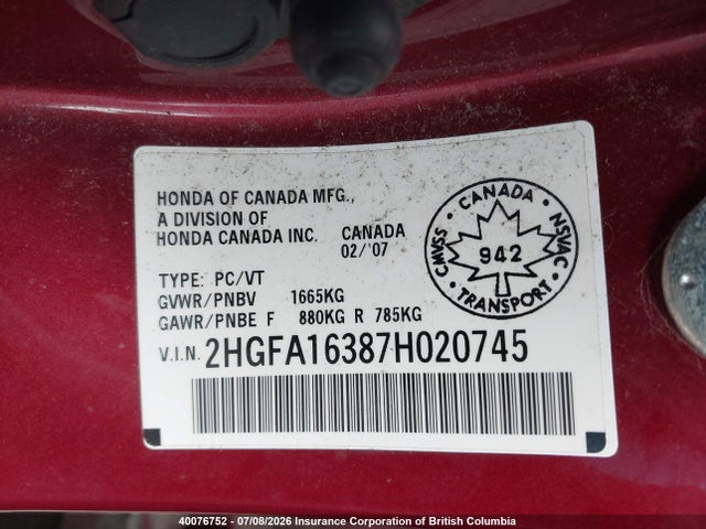 2007 Honda Civic მანქანა იყიდება აუქციონზე, vin: 2HGFA16387H020745, აუქციონის ნომერი: 40076752