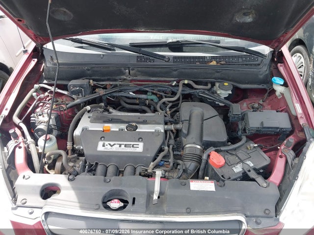 Продаж на аукціоні авто 2006 Honda Cr-v, vin: JHLRD78916C814983, номер лоту: 40076760
