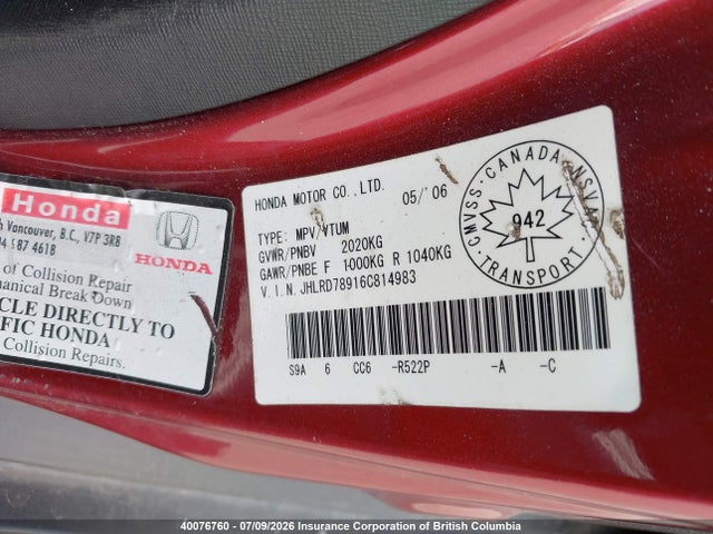 Продаж на аукціоні авто 2006 Honda Cr-v, vin: JHLRD78916C814983, номер лоту: 40076760