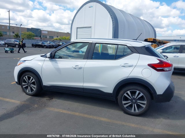 Aukcja sprzedaży 2018 Nissan Kicks, vin: 3N1CP5CU2JL519255, numer aukcji: 40076769