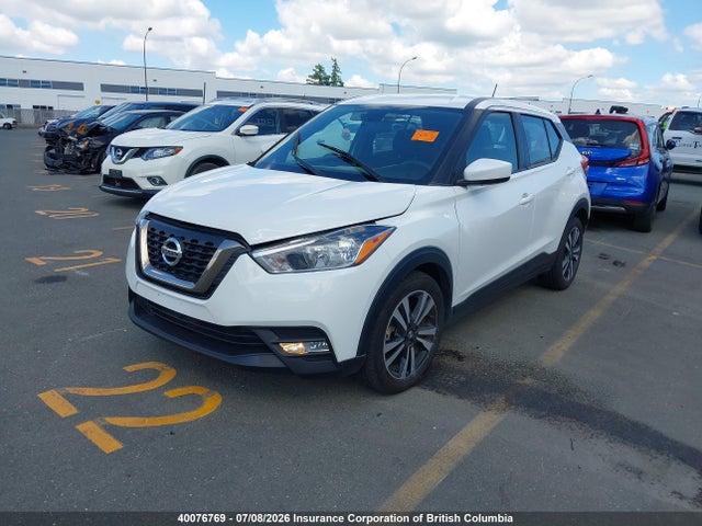 Aukcja sprzedaży 2018 Nissan Kicks, vin: 3N1CP5CU2JL519255, numer aukcji: 40076769