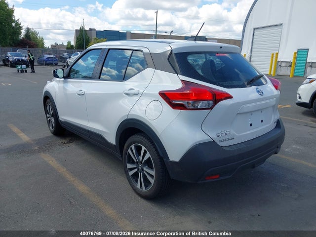 Aukcja sprzedaży 2018 Nissan Kicks, vin: 3N1CP5CU2JL519255, numer aukcji: 40076769