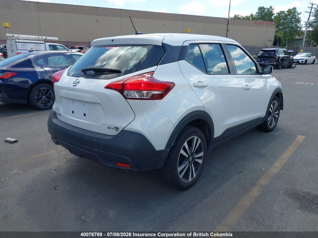 Aukcja sprzedaży 2018 Nissan Kicks, vin: 3N1CP5CU2JL519255, numer aukcji: 40076769