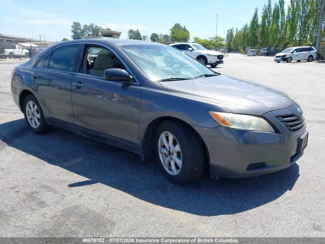 2007 Toyota Camry მანქანა იყიდება აუქციონზე, vin: 4T1BK46K77U535621, აუქციონის ნომერი: 40076782