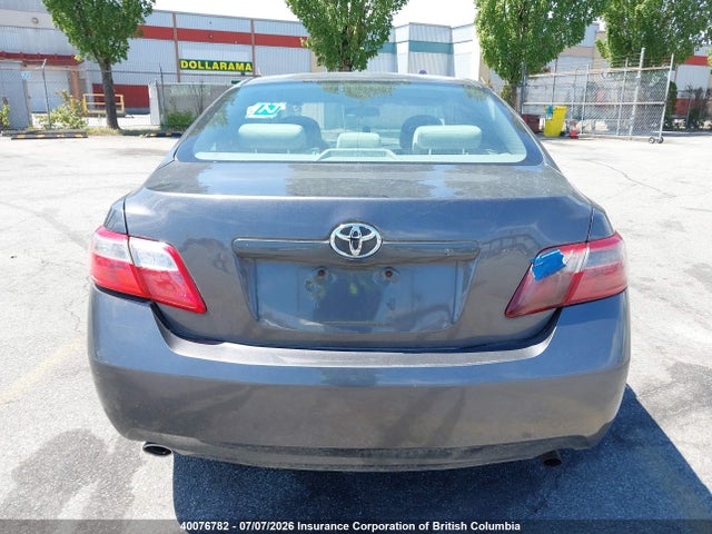 2007 Toyota Camry მანქანა იყიდება აუქციონზე, vin: 4T1BK46K77U535621, აუქციონის ნომერი: 40076782