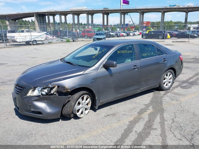 2007 Toyota Camry მანქანა იყიდება აუქციონზე, vin: 4T1BK46K77U535621, აუქციონის ნომერი: 40076782