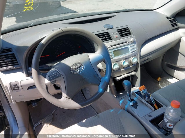 2007 Toyota Camry მანქანა იყიდება აუქციონზე, vin: 4T1BK46K77U535621, აუქციონის ნომერი: 40076782