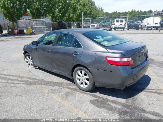 2007 Toyota Camry მანქანა იყიდება აუქციონზე, vin: 4T1BK46K77U535621, აუქციონის ნომერი: 40076782