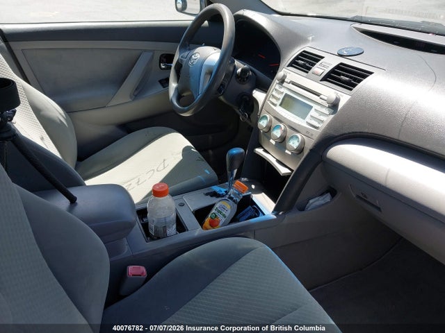 2007 Toyota Camry მანქანა იყიდება აუქციონზე, vin: 4T1BK46K77U535621, აუქციონის ნომერი: 40076782