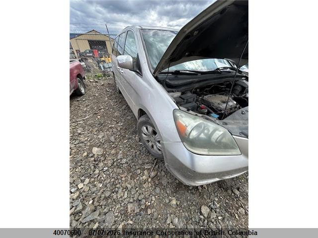 Aukcja sprzedaży 2005 Honda Odyssey Ex, vin: 5FNRL38435B504252, numer aukcji: 40070600