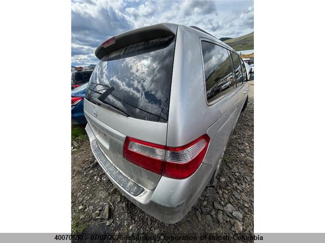 Aukcja sprzedaży 2005 Honda Odyssey Ex, vin: 5FNRL38435B504252, numer aukcji: 40070600