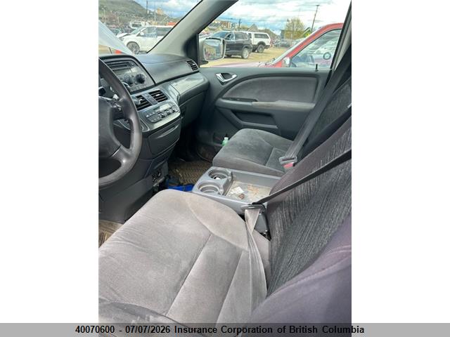 Aukcja sprzedaży 2005 Honda Odyssey Ex, vin: 5FNRL38435B504252, numer aukcji: 40070600