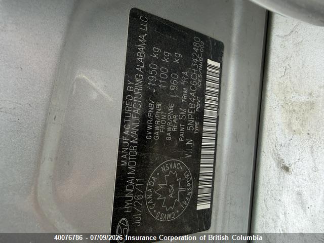 Продажа на аукционе авто 2012 Hyundai Sonata Gls, vin: 5NPEB4AC6CH342480, номер лота: 40076786