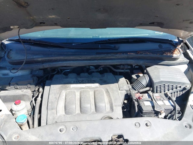 Aukcja sprzedaży 2005 Honda Odyssey Exl, vin: 5FNRL38725B507444, numer aukcji: 40076796