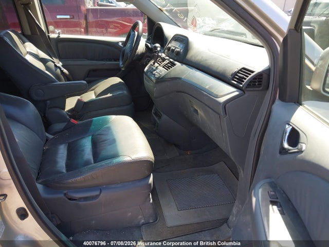 Aukcja sprzedaży 2005 Honda Odyssey Exl, vin: 5FNRL38725B507444, numer aukcji: 40076796