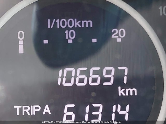 2013 Honda Cr-v Touring მანქანა იყიდება აუქციონზე, vin: 2HKRM4H96DH101476, აუქციონის ნომერი: 40072463