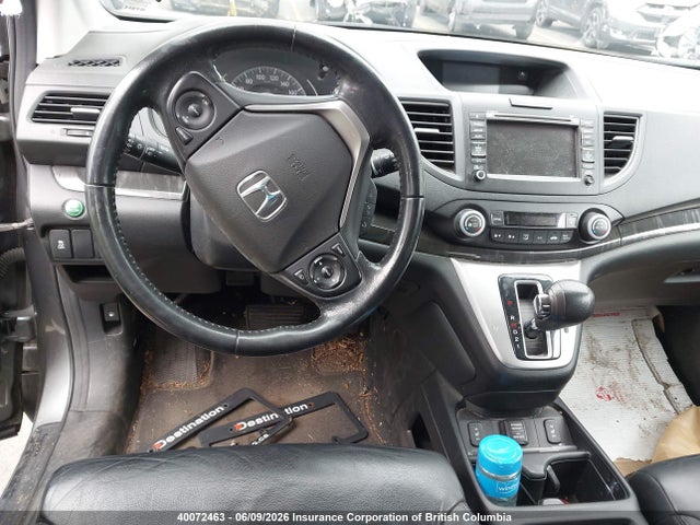 2013 Honda Cr-v Touring მანქანა იყიდება აუქციონზე, vin: 2HKRM4H96DH101476, აუქციონის ნომერი: 40072463