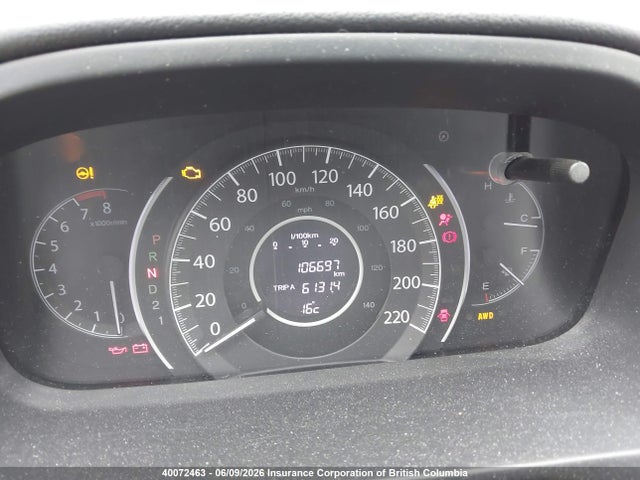 2013 Honda Cr-v Touring მანქანა იყიდება აუქციონზე, vin: 2HKRM4H96DH101476, აუქციონის ნომერი: 40072463