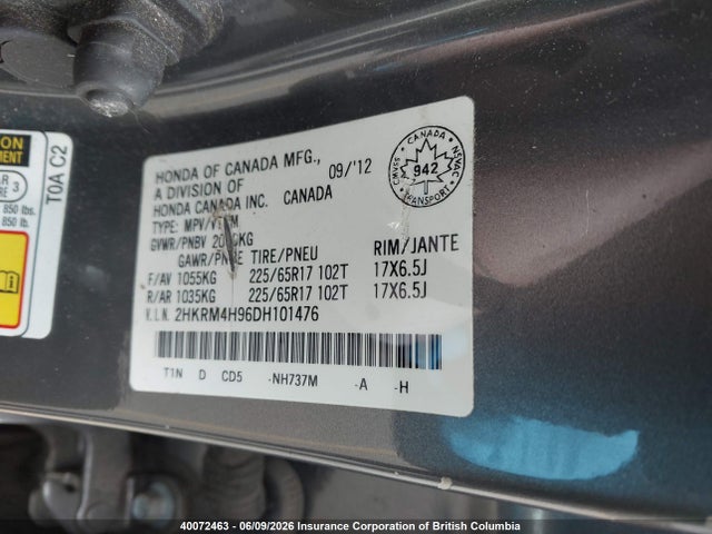2013 Honda Cr-v Touring მანქანა იყიდება აუქციონზე, vin: 2HKRM4H96DH101476, აუქციონის ნომერი: 40072463