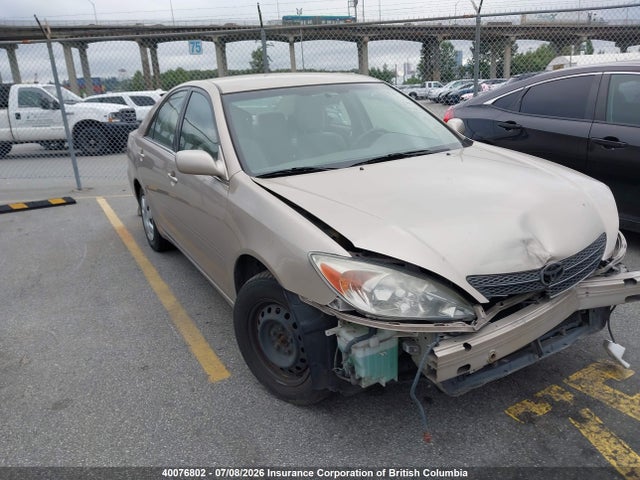 2002 Toyota Camry მანქანა იყიდება აუქციონზე, vin: JTDBE32K520086077, აუქციონის ნომერი: 40076802