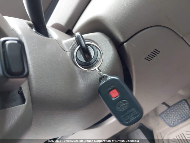 2002 Toyota Camry მანქანა იყიდება აუქციონზე, vin: JTDBE32K520086077, აუქციონის ნომერი: 40076802