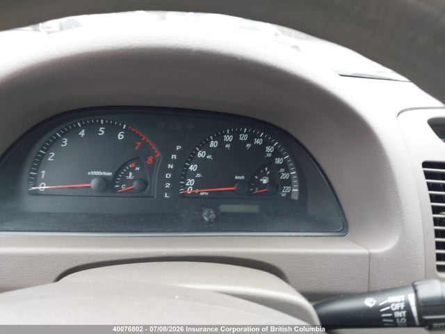 2002 Toyota Camry მანქანა იყიდება აუქციონზე, vin: JTDBE32K520086077, აუქციონის ნომერი: 40076802