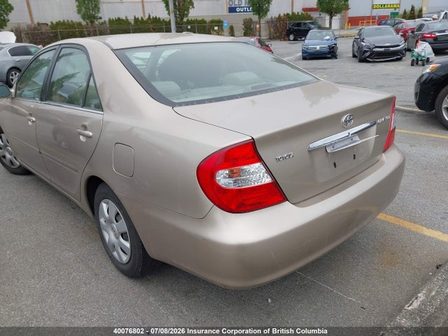 2002 Toyota Camry მანქანა იყიდება აუქციონზე, vin: JTDBE32K520086077, აუქციონის ნომერი: 40076802