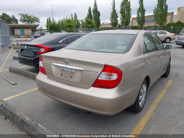 2002 Toyota Camry მანქანა იყიდება აუქციონზე, vin: JTDBE32K520086077, აუქციონის ნომერი: 40076802